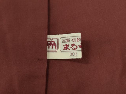 平和屋着物●本場大島紬 7マルキ 短冊草花文 まるやま扱い 正絹 逸品 CAAU2231yc