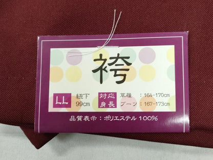平和屋着物●女性 行灯袴 総刺繍 花唐草文 葡萄色 卒業式 洗える着物 未使用 CAAU2325yc