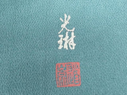 平和屋着物●松尾光琳 色留袖 百人一首 風景文 金彩 鬼しぼ縮緬 正絹 逸品 CAAU2428yc