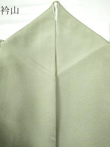 平和屋着物●豪華色留袖 吉祥動物花唐草文 暈し染め 金彩 正絹 逸品 CAAU2432yc