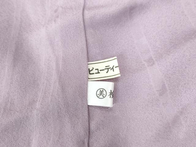 平和屋着物●上質な色無地　草花丸地紋　浅紫色　正絹　逸品　未使用　CAAU2438yc