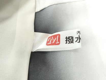 平和屋着物●本場大島紬 白大島 9マルキ 吉祥間道 正絹 逸品 CAAU2439yc
