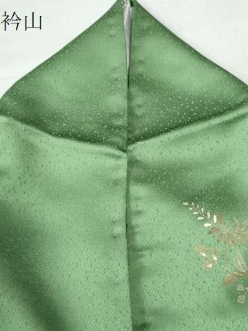 平和屋着物●訪問着 草花丸文 暈し染め 金彩 正絹 逸品 CAAU2441yc