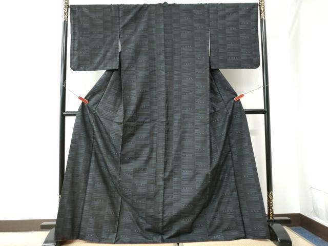 平和屋着物●本場大島紬　吉祥文　正絹　逸品　CAAU2488yc