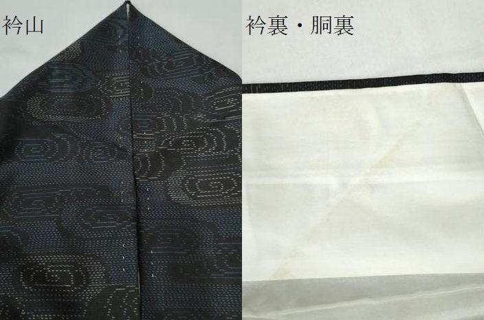 平和屋着物●本場大島紬　流水文　正絹　逸品　CAAU2490yc