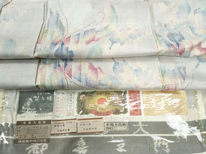 平和屋着物●都喜ヱ門　本場大島紬　白大島　9マルキ　総絣　彩美の蝶　藤絹織物謹製　証紙付き　正絹　逸品　CAAU2513yc