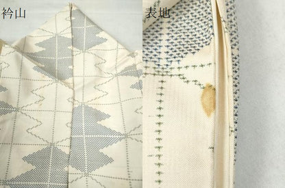 平和屋着物●上質な紬 松皮菱吉祥文 正絹 逸品 CAAU2572yc