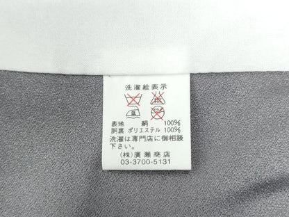 平和屋着物●訪問着 流水松竹梅渡り橋風景文 暈し染め 金彩 正絹 逸品 CAAU2589yc