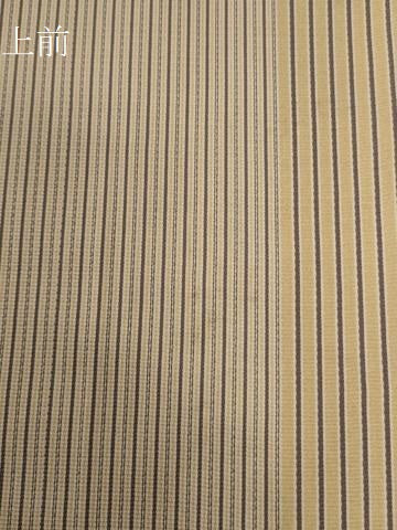 平和屋着物●上質なお召 間道 正絹 逸品 CAAU2620yc
