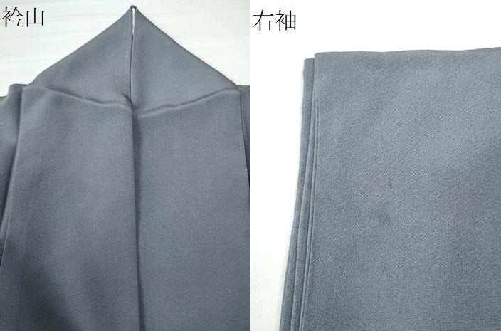 平和屋着物●訪問着　作家物　一世風美　霞遠山文　暈し染め　金彩　正絹　逸品　CAAU2633yc