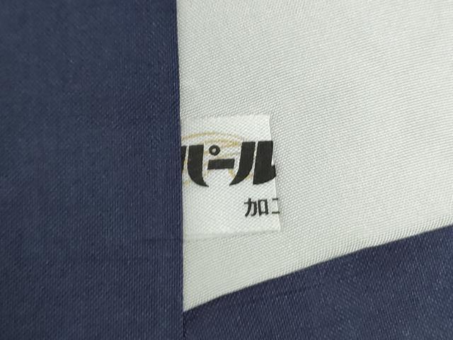 平和屋着物●石川県指定無形文化財　牛首紬　白山工房　手織り　訪問着　霞文　暈し染め　正絹　逸品　CAAU2648yc