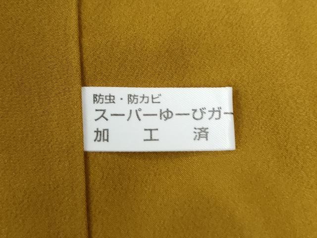 平和屋着物●上質な小紋 縞 正絹 逸品 CAAU2652yc