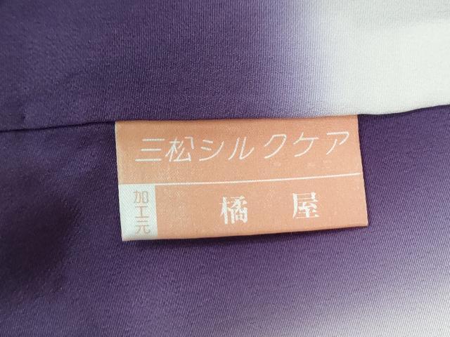 平和屋着物●上質な小紋　雪輪更紗花唐草文　蛍暈し　正絹　逸品　未使用　CAAU2655yc