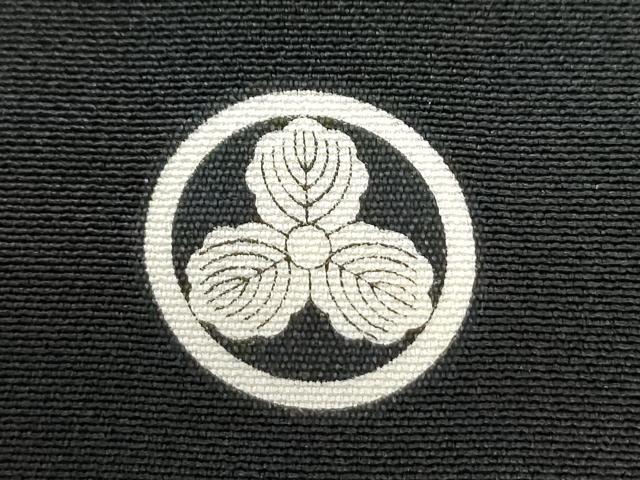 平和屋着物●創業460年・千總　黒留袖　駒刺繍　エ霞遠山宝尽くし吉祥文　金糸　正絹　逸品　CAAU2683yc