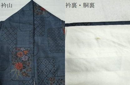 平和屋着物●本場大島紬 9マルキ 吉祥花文 正絹 逸品 CAAU2685yc