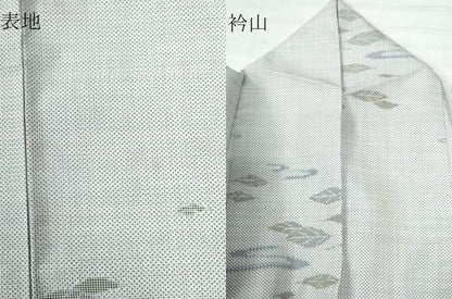 平和屋着物●本場大島紬 白大島 7マルキ 霞舞葉文 正絹 逸品 CAAU2720yc