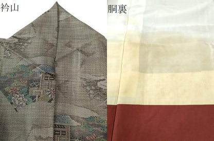 平和屋着物●本場大島紬 9マルキ 地紙重ね風景草花文 正絹 逸品 CAAU2736yc
