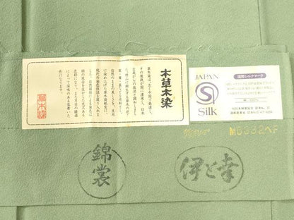 平和屋着物●上質な色無地　本草木染　伊と幸　苗色　反端付き　正絹　逸品　未使用　CAAU2740yc