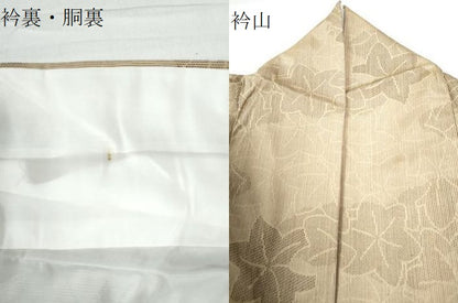 平和屋着物●上質な紬　楓尽くし　正絹　逸品　CAAU2749yc
