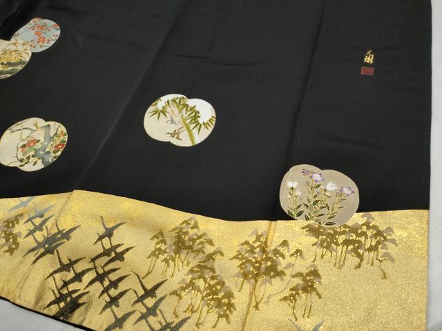 平和屋着物●松尾光琳　黒留袖　刺繍　鷺　鴛鴦飛鶴草花文　金彩　正絹　逸品　CAAU2750yc