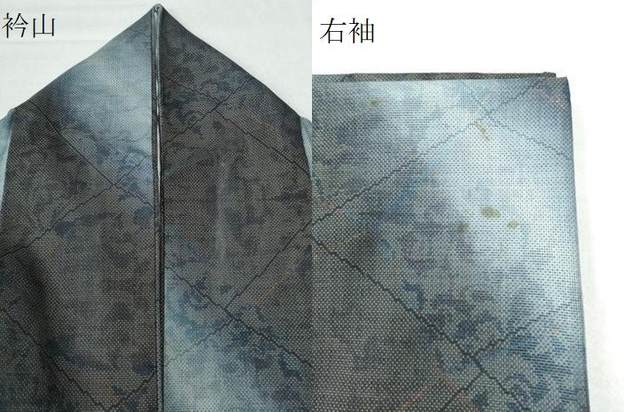 平和屋着物●本場大島紬 9マルキ 斜線吉祥文 正絹 逸品 CAAU2779yc
