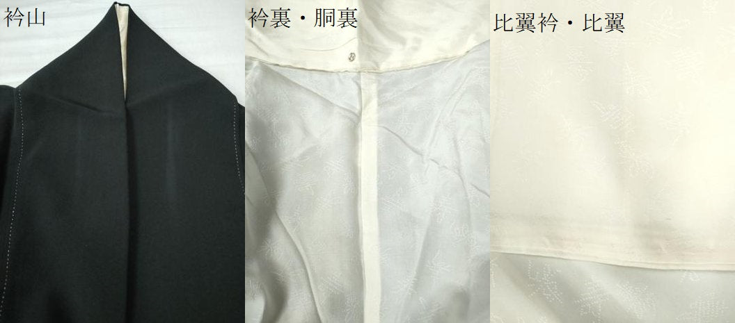 平和屋着物●本加賀友禅作家 谷崎善治 黒留袖 故郷 正絹 逸品 CAAU2797yc