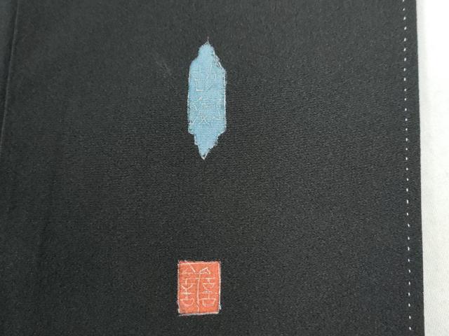 平和屋着物●本加賀友禅作家 谷崎善治 黒留袖 故郷 正絹 逸品 CAAU2797yc
