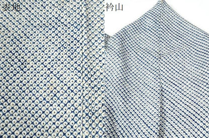 平和屋着物●上質な小紋　本疋田絞り　総絞り　正絹　逸品　CAAU2803yc