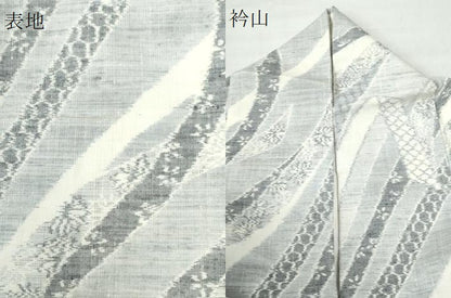 平和屋着物●上質な紬 鬘帯吉祥花文 正絹 逸品 CAAU2825yc