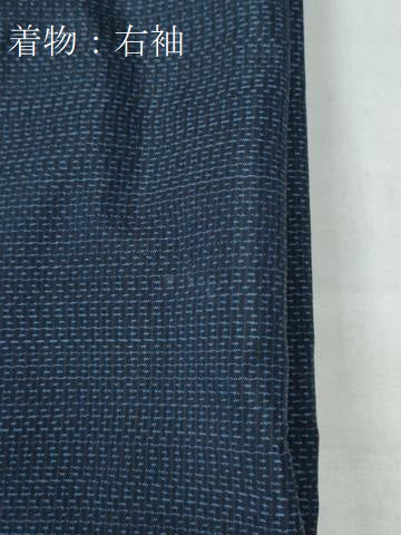 平和屋着物●男性 本場大島紬 アンサンブル 吉祥文 正絹 逸品 CAAU2851yc