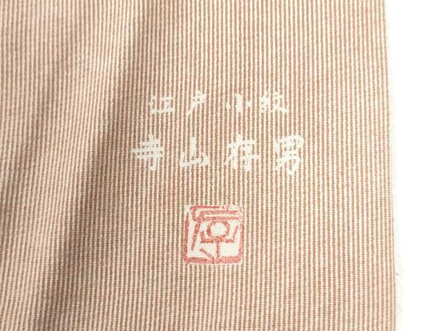 平和屋着物●江戸小紋　寺山存男　万筋　梅染色×絹鼠色　正絹　逸品　CAAU2865yc