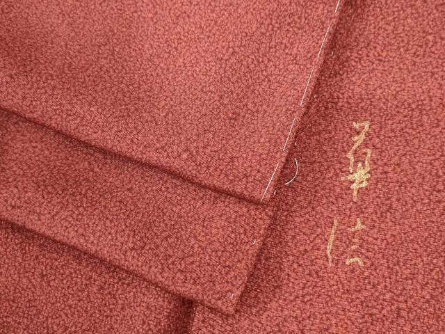 平和屋着物●上質な小紋 作家物 霰文 正絹 逸品 未使用 CAAU2875yc