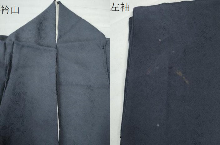 平和屋着物●訪問着　雪芝文　暈し染め　金彩　正絹　逸品　CAAU2885yc