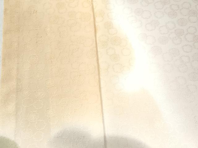 平和屋着物●訪問着 雪輪文 舞花地紋 暈し染め 正絹 逸品 CAAU2949yc