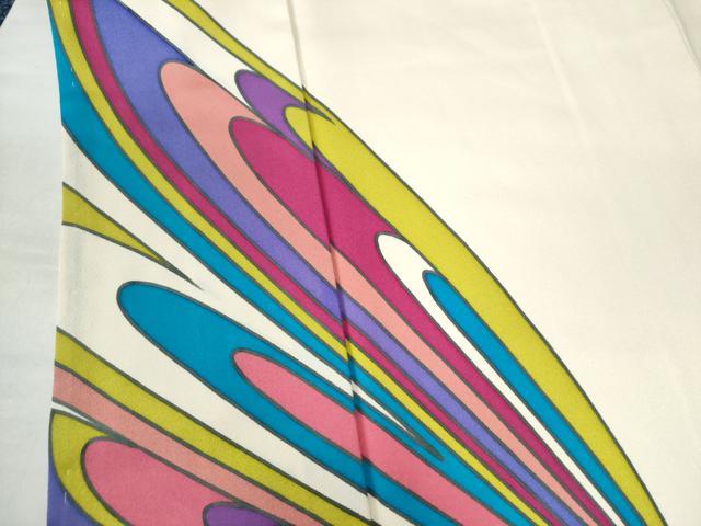 平和屋着物●染色の魔術師　染乃座・大久保玄才　そめのざ玄才　振袖　舞蝶文　正絹　逸品　CAAU2958yc