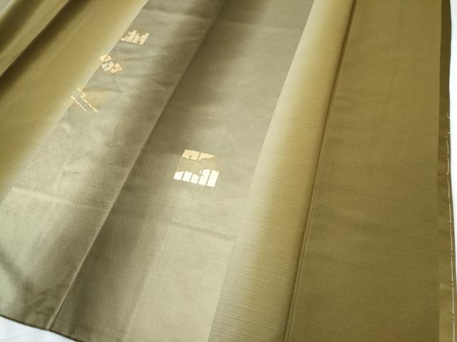 平和屋着物●訪問着 刺繍 源氏香吉祥文 暈し染め 金彩 正絹 逸品 CAAU2965yc