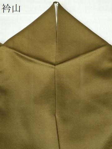 平和屋着物●訪問着 刺繍 源氏香吉祥文 暈し染め 金彩 正絹 逸品 CAAU2965yc
