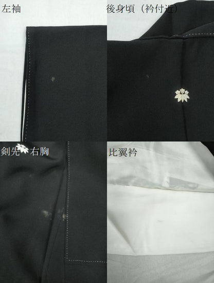 平和屋着物●豪華黒留袖　友禅　作家物　花鳥文　正絹　逸品　CAAU2980yc