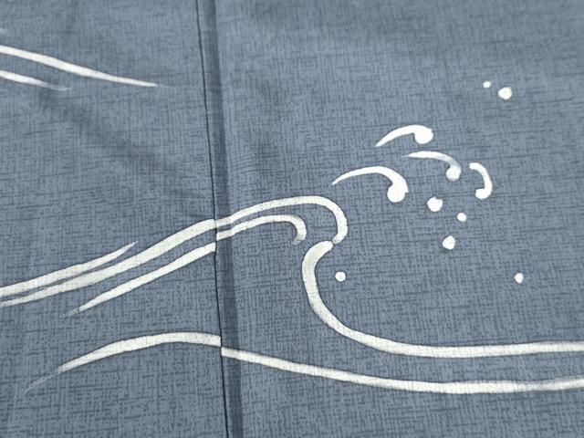 平和屋着物●訪問着 本場染大島紬 立波文 正絹 逸品 CAAU2983yc