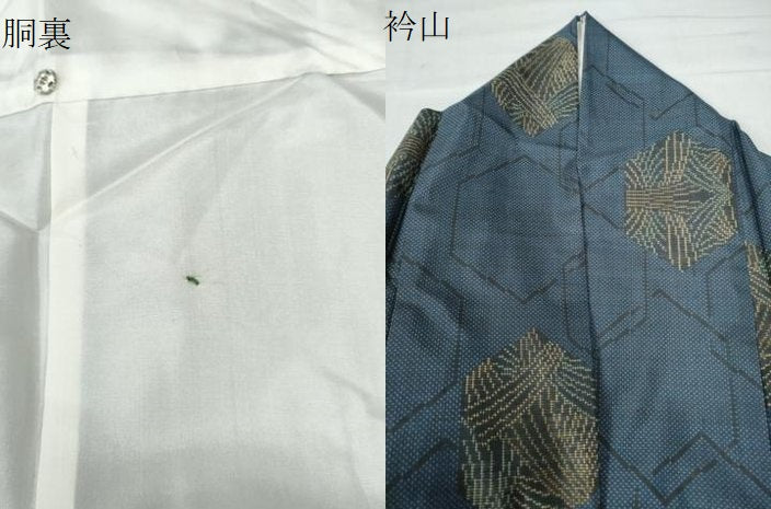 平和屋着物●本場大島紬 7マルキ 亀甲重ね吉祥文 正絹 逸品 CAAU2987yc