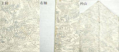 平和屋着物●上質な紬 樹林風景文 正絹 逸品 CAAU2993yc