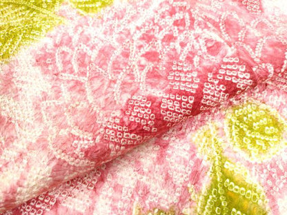 平和屋着物●名門　藤娘きぬたや・総絞り　振袖　菊　正絹　逸品　CAAU3002yc