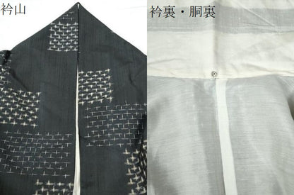 平和屋着物●上質な紬 短冊吉祥文 黒地 正絹 逸品 CAAU3009yc