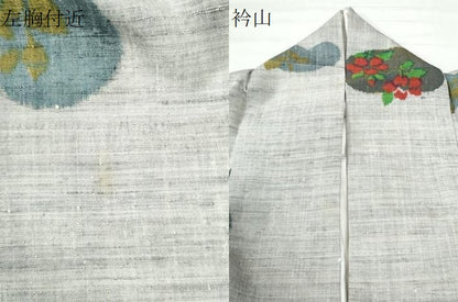 平和屋着物●小千谷紬　草花文　正絹　逸品　CAAU3012yc