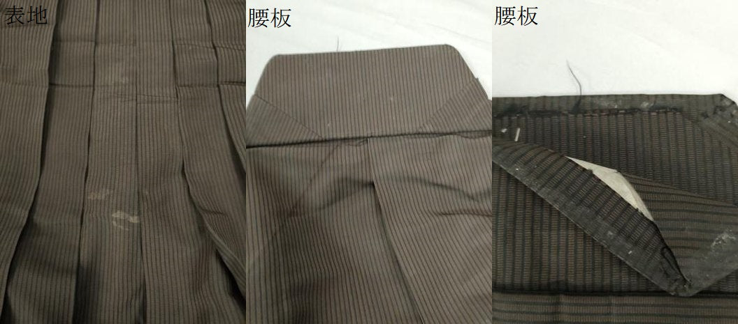平和屋着物●男性 馬乗り袴 縞 正絹 逸品 CAAU3091yc