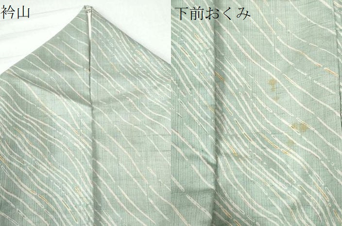 平和屋着物●上質な小紋 紬地 よろけ縞 正絹 逸品 CAAU3092yc