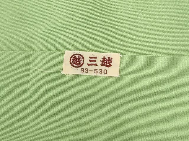 平和屋着物●江戸小紋 作家物 エ霞吉祥花唐草文 三越扱い 正絹 逸品 CAAU3113yc