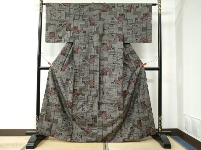 平和屋着物●本場大島紬　9マルキ　色紙重ね吉祥花唐草文　正絹　逸品　CAAU3125yc