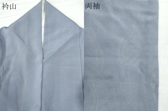 平和屋着物●豪華色留袖　駒刺繍　立波文　鶴　蓑亀　金銀彩　正絹　逸品　CAAU3188yc