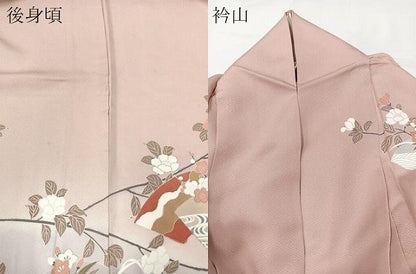 平和屋着物▽訪問着　単衣　地紙花文　暈し染め　金彩　正絹　逸品　CAAU3784xi